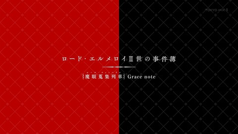 ancb00179