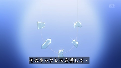 ancb03272