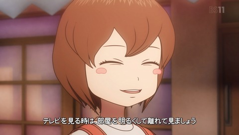 ハイスコアガール 2期 14話 感想 47