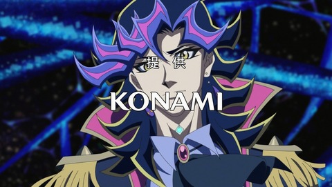 遊戯王VRAINS 108話 感想 69