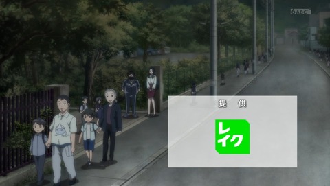 地獄先生ぬ～べ～ 2025年版 22話 感想 七人ミサキ 46