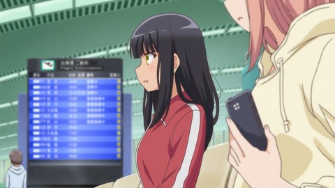 はるかなレシーブ 8話 感想 0318