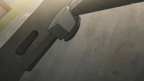 ANCB002027
