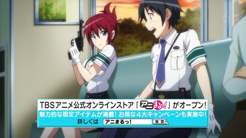 rail wars 5話 51