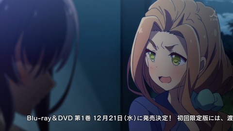 ガーリッシュナンバー 6話 感想 2164