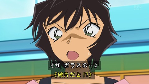 ancb02379