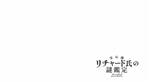 ancb00223