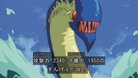 ancb02027