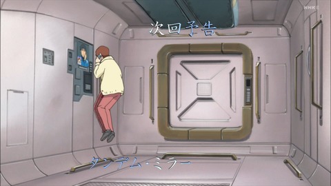 ancb04277