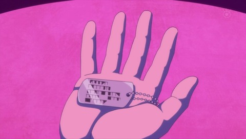 ancb002080