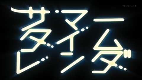 ancb00024