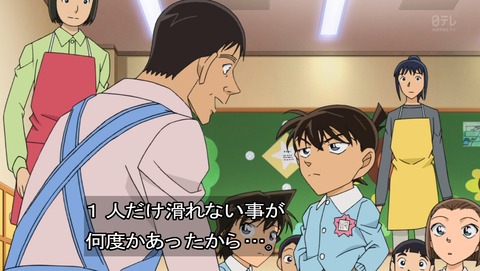 ancb03455