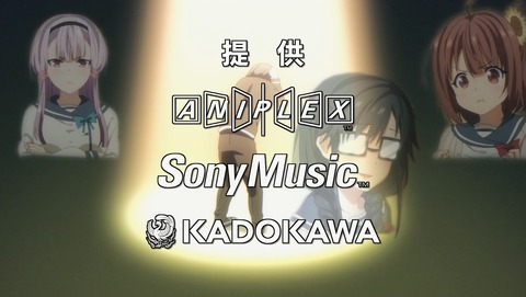 俺を好きなのはお前だけかよ 3話 感想 01