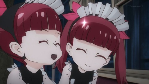 ケムリクサ 4話 感想 005