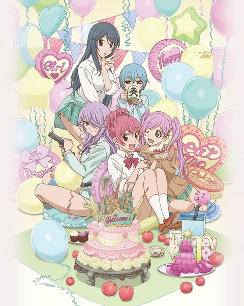 さばげぶっ！　ビジュアル