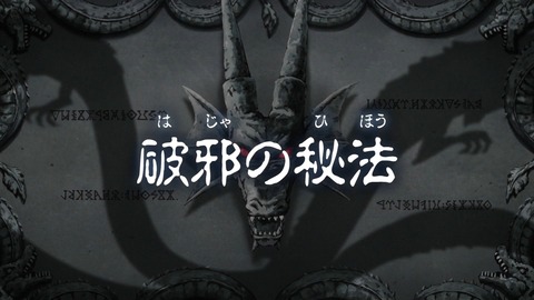 ancb00290