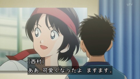 ANCB001494