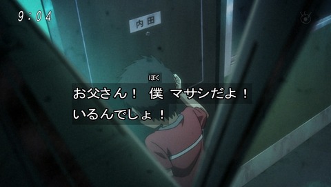ancb00617