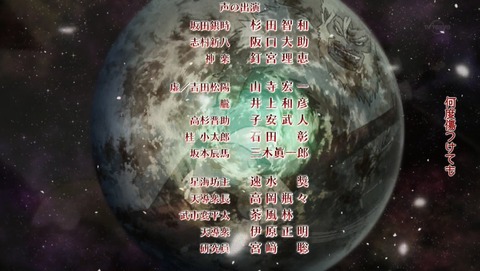 ANCB002584