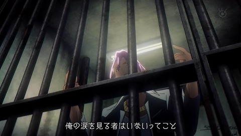 キャロル&チューズデイ 21話 感想 031