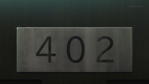 ancb001037