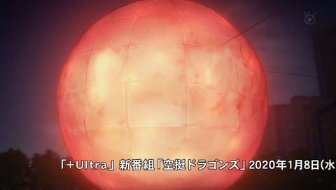 ancb002376