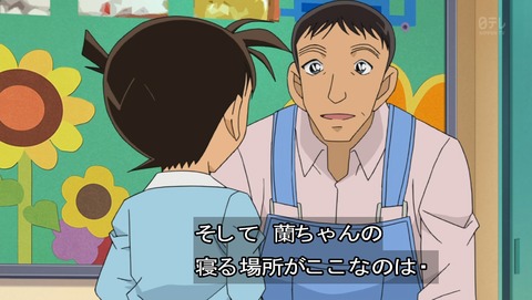 ancb03464