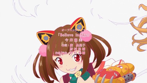 ancb000186