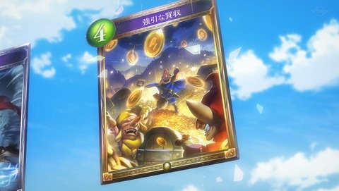 ancb001404