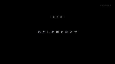 ancb00187