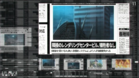 ANCB005825