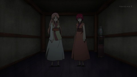 暁のヨナ 21話 感想 112