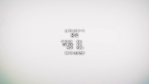 ancb002547