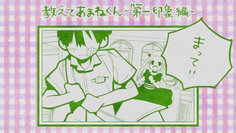 ancb002947