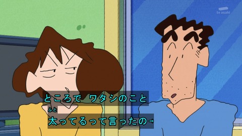 ANCB000998