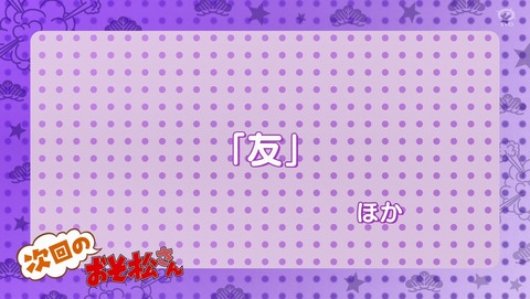 ANCB003564