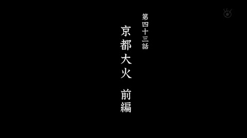 ancb01712