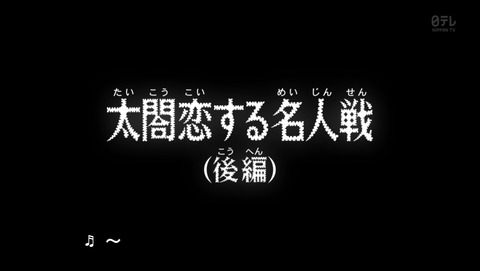 ancb00697