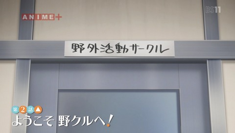 ANCB000494