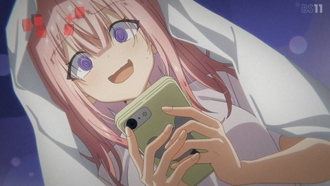 わたしが恋人になれるわけないじゃん、ムリムリ!(※ムリじゃなかった!?) わたなれ 1話 感想 恋人とか、ぜったいにムリ! 83