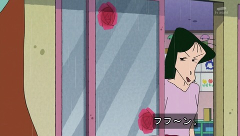 ANCB001332