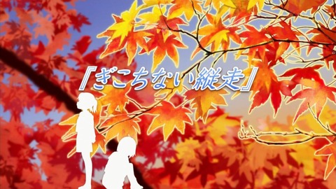 ancb00353