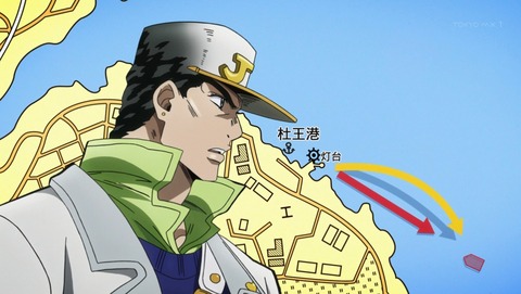 ジョジョ 4部 第12話 感想 電気代100万円分ぐらいのパワーをくらえ ダイヤモンドは砕けない あにこ便 ジョジョ 4部 第12話 感想 電気代100万円分ぐらいのパワーをくらえ ダイヤモンドは砕けない あにこ便