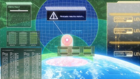ancb001232