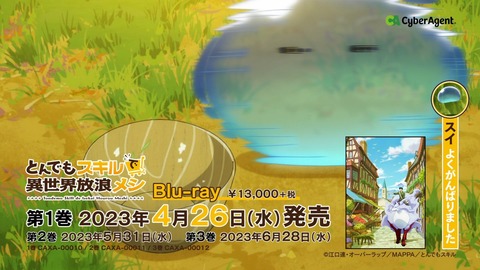 ancb00639