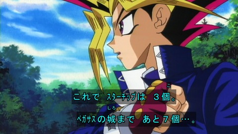 ancb03776