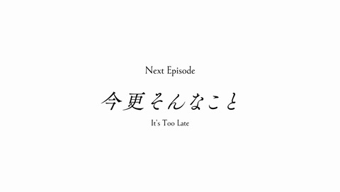 ANCB003525