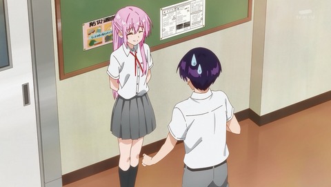 ANCB002210