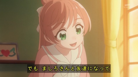 ancb04765