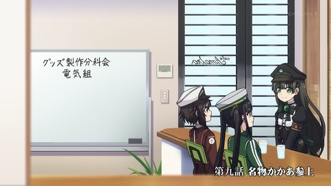 ancb00006